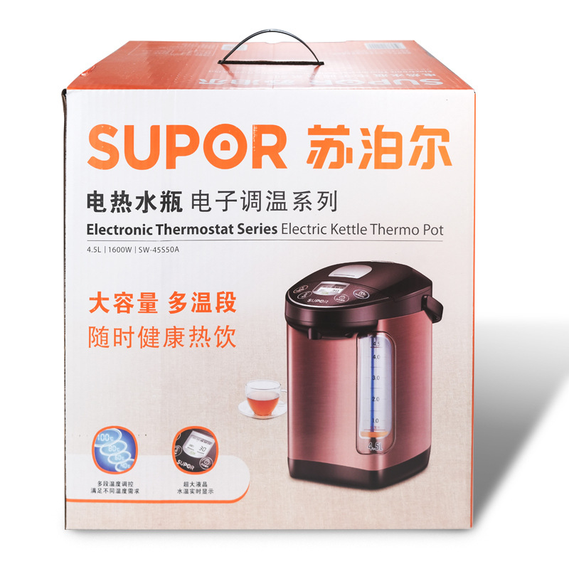 Supor Electric Kettle Household 4.5 Liters Large Capacity Electric Kettle SW-45S50A Electric Water Outlet