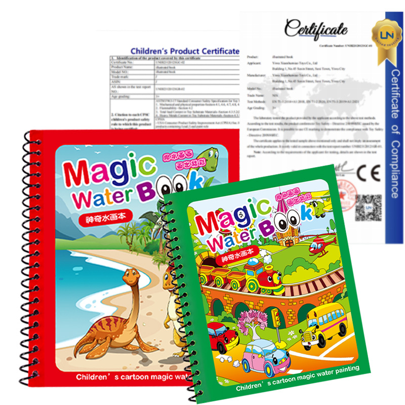 水画本diy幼儿园早教启蒙益智神奇反复涂色画本清水魔法安静书本