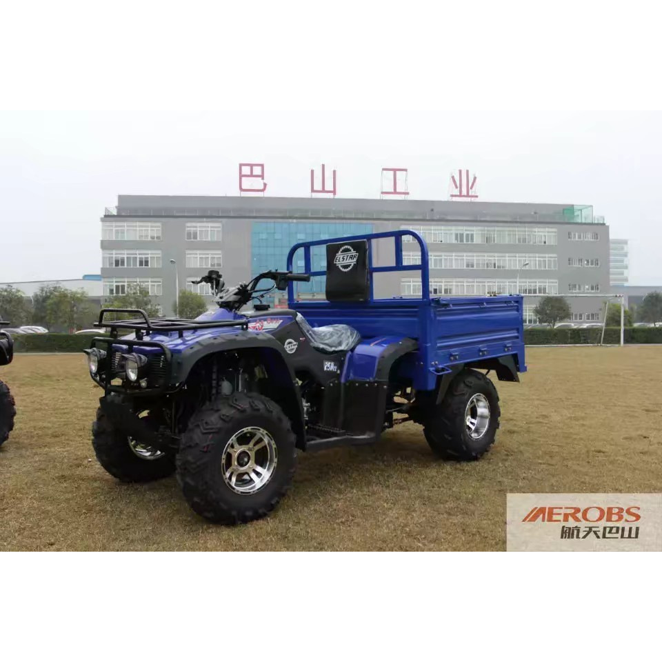 2024宗申250水冷巴山带斗农用摩托车四轮果园运输摩托沙滩车atv