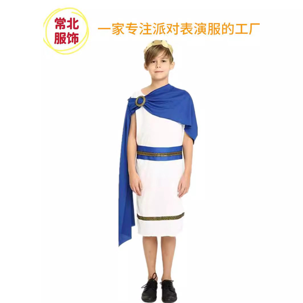儿童节男童六一舞台剧cos演出表演服cosplay古希腊王子宙斯罗马服