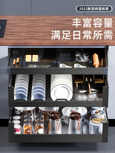 SI6K厨房橱柜不锈钢拉篮三层碗篮抽屉式内置抽中抽调味料碗碟收纳