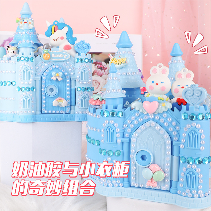 Funny Castle Small House Piggy Bank Children's Cream Glue Diy Handmade Material Package Educational Toy Girl