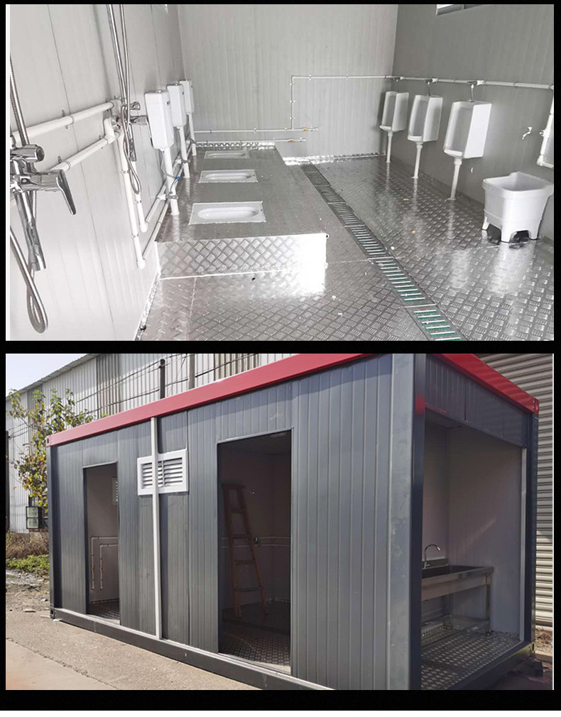 移动厕所卫生间 工地工厂宿舍简易移动卫生间 旅游营地临时厕所