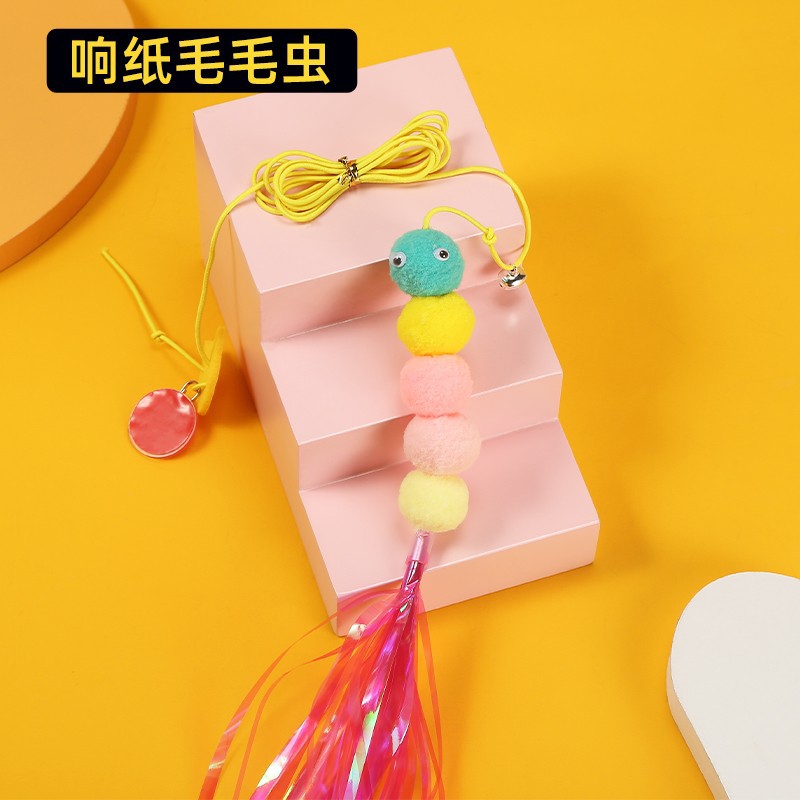 Cat Toy Self-Hi Relieving Stuffy to Swing Hanging Door Hanging Elastic Feather Cat Teaser Bell Little Mouse Cat Supplies