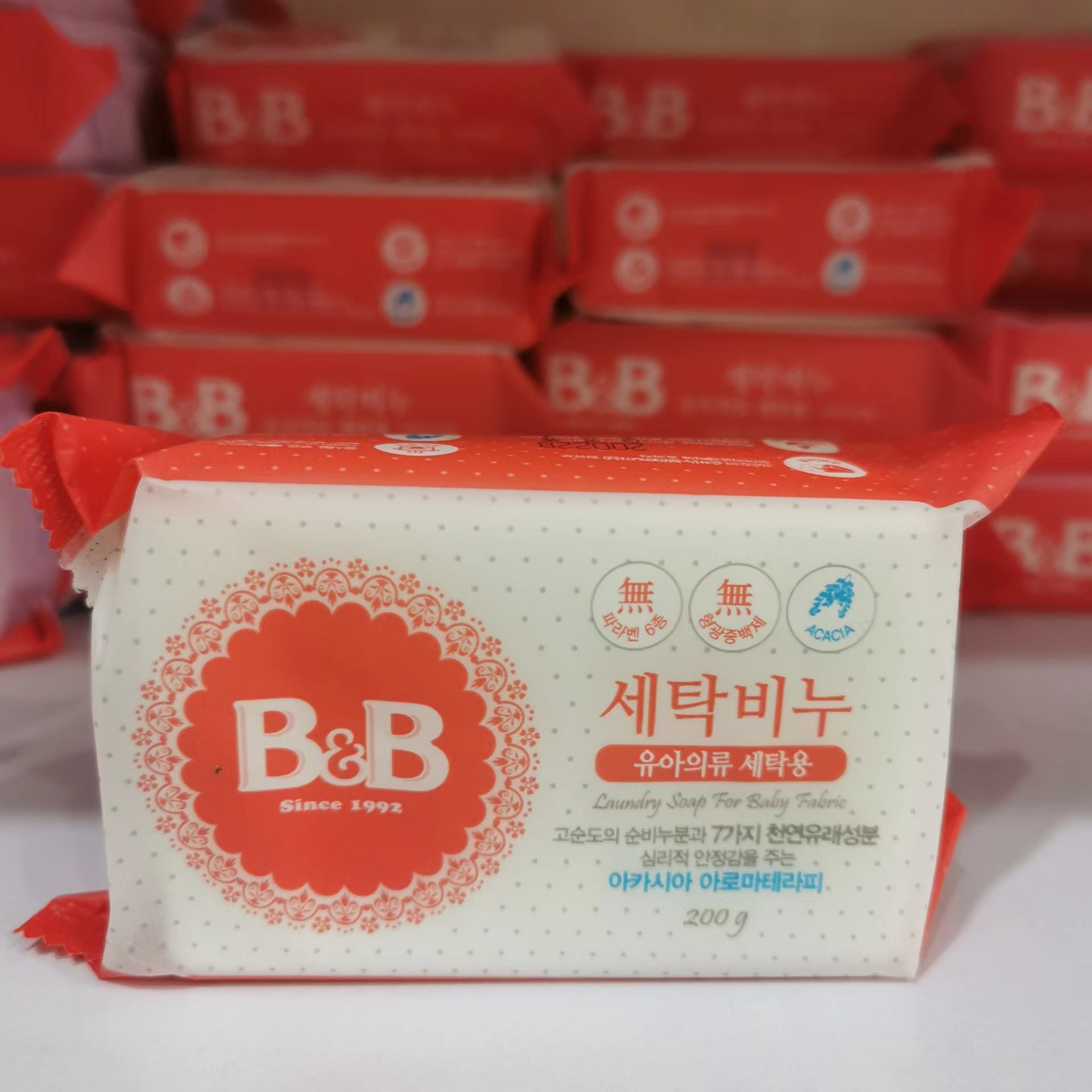 正品韩国保宁皂200g槐花甘菊香婴儿洗衣皂宝宝新生婴儿尿布皂儿童