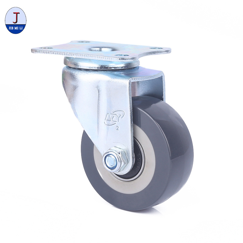 5寸2寸2.5寸万向轮