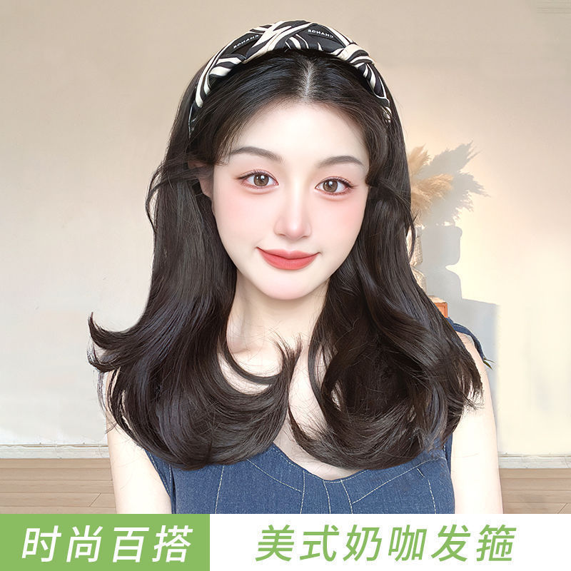 发箍假发女长发美式奶咖半头套发箍假发高颅顶百搭时尚一体假