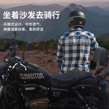 减震摩托车坐垫配件批发 电动车坐垫套缓震改装马鞍巡逻车隔热垫