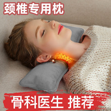 颈椎热水袋充电防爆暖水袋颈部热敷肚子脖子腰大号长条枕头暖宝宝