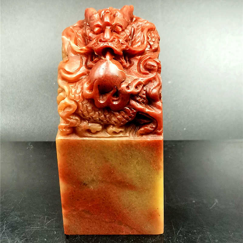 寿山石浙江红石龙钮书法大印章料金石篆刻石料福建源头产地直销