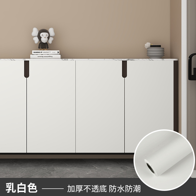 Furniture Refurbished Stickers Wardrobe Solid Color Skin Feeling Cream Style Wallpaper Bedroom Desktop Self-Adhesive Wallpaper Wallpaper