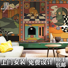 时尚个性手绘墙纸主题酒店办公室餐厅画廊画室壁纸3d艺术创意壁画