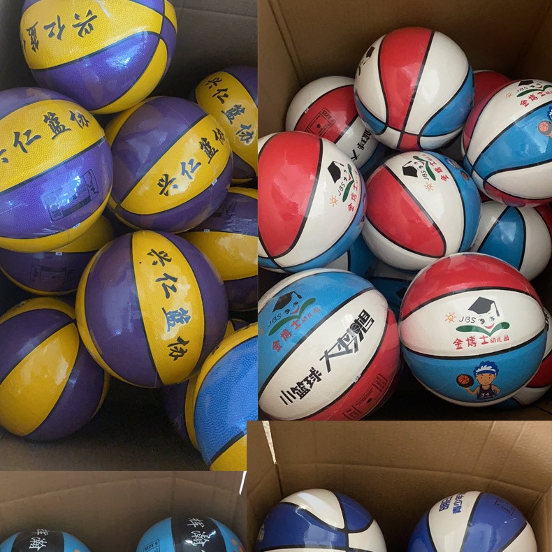 Customized Basketball Factory Wholesale 3-4-5-6-7 Children's Competition Training Kindergarten Outdoor Rubber Pu Basketball