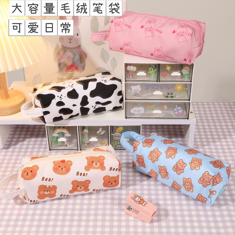 韩版ins女可爱卡通手提小熊奶牛笔袋大容量高颜值学生文具盒批发