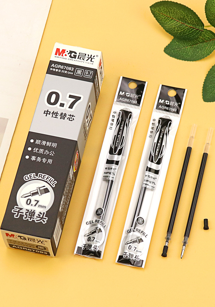 晨光文具中性笔替芯黑色67083子弹头0.7mm签字笔芯学生办公用品