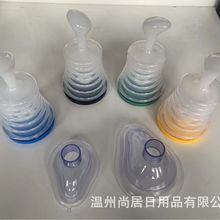 呼吸训练器窒息急救援面罩人工心肺Choking Emergency Device