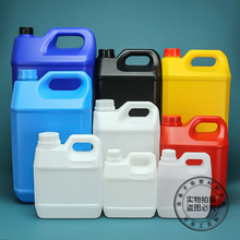 密封塑料桶消毒液香精桶1-10L升化工小方桶2.5公斤肥料涂料桶