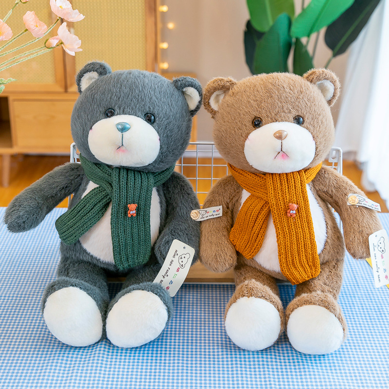 可爱麦芽熊毛绒玩具公仔床上陪睡小号布娃娃玩偶抱枕女生生日礼物