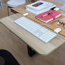 桌面侧边延长板免打孔固态折叠角度桌子公司加长加宽键盘手托