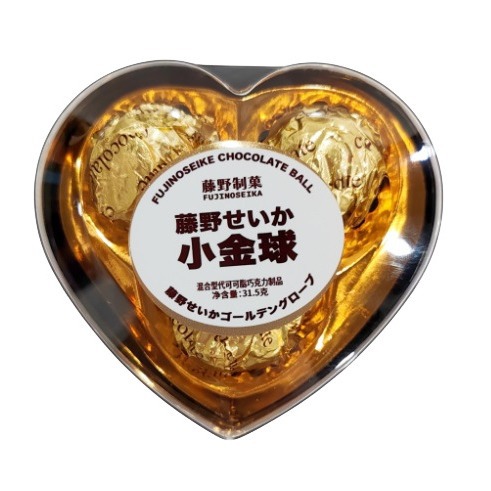 藤野制菓小金球巧克力网红婚礼装伴手礼节日礼盒搭配-阿里巴巴
