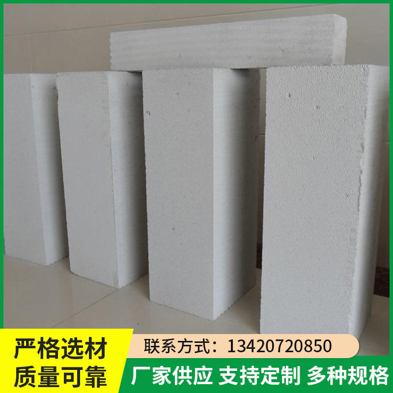 混凝土加气砖块 加气块砌墙 轻质砖 混凝土砌块砖 气泡泡沫砖