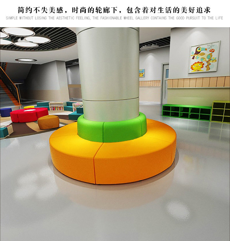 包柱子圆形软体沙发圆柱形沙发酒店学校医院银行大厅围柱子沙发