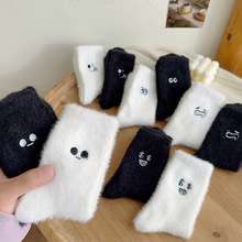 水貂绒袜子女冬季加绒黑白色居家地板袜冬天保暖睡眠袜加厚毛绒袜