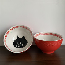 Nya酱日系宠物猫咪拉面碗 惊讶小黑猫汤碗陶瓷大碗水果沙拉碗餐具