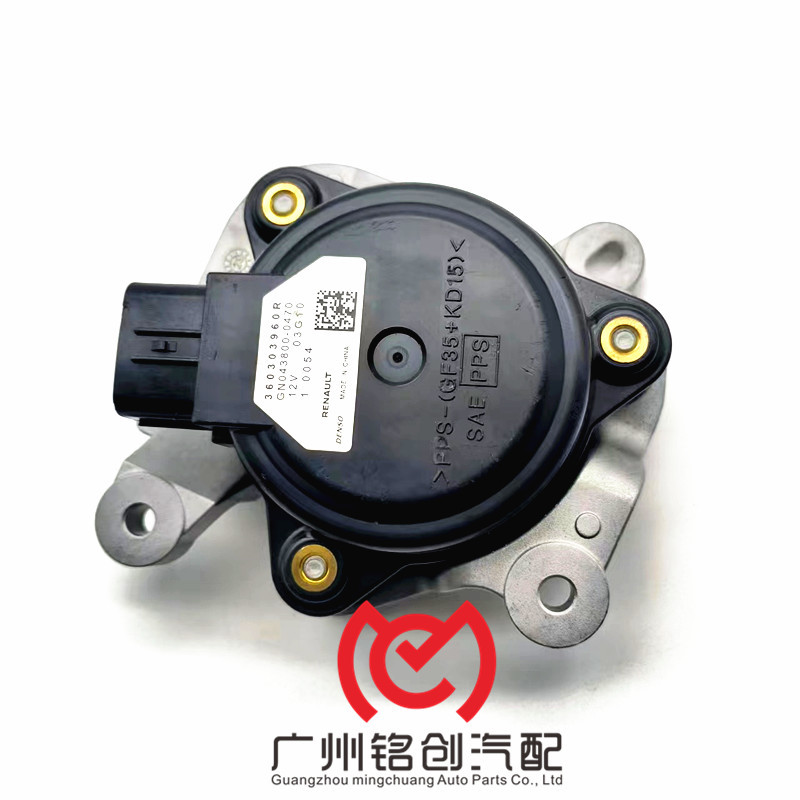 36030-3960r适用于日产雷诺混动发动机变速箱启停电机