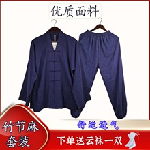 武当道服天师道服竹节现货服装三清领斜襟长袍薄款用品打坐袍子