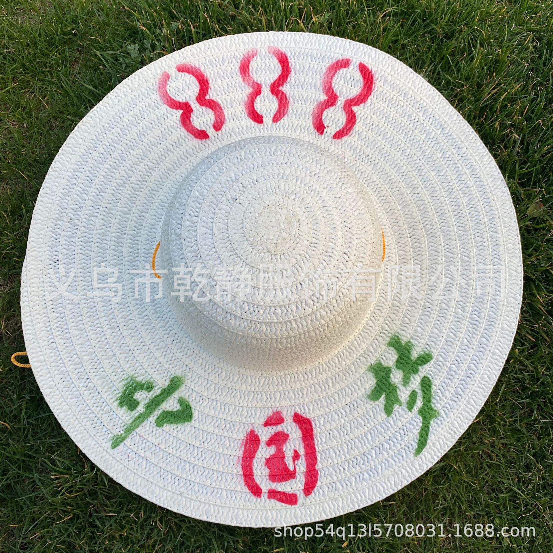 Summer Sun Hats for Men and Women Farmer Straw Hat Sun Hat Printable Labor Protection Supplies Big Brim Straw Hat Factory Wholesale