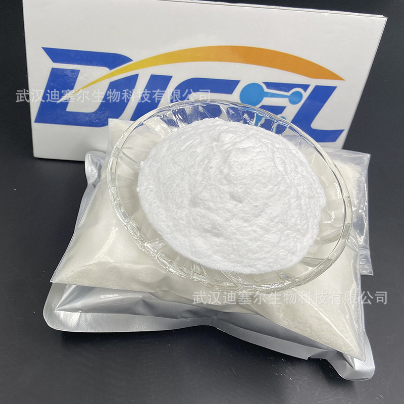 现货供应 羟乙基纤维素 白色粉末 化妆品增稠剂 粘度高砂浆纤维素