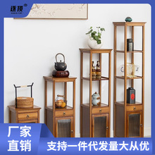 新中式博古架茶架展示架实木客厅茶具茶叶收纳柜小型茶柜置物弧核