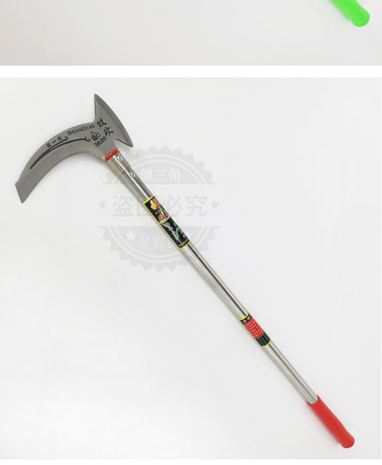 斧头砍割镰刀砍柴双砍镰刀割草修枝户外钓鱼开路刀砍竹砍树刀