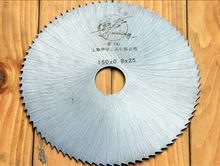 批发高碳锰钢老式超薄木工圆锯片4|6|7|8|10|12|寸0.7|0.8|1.0厚