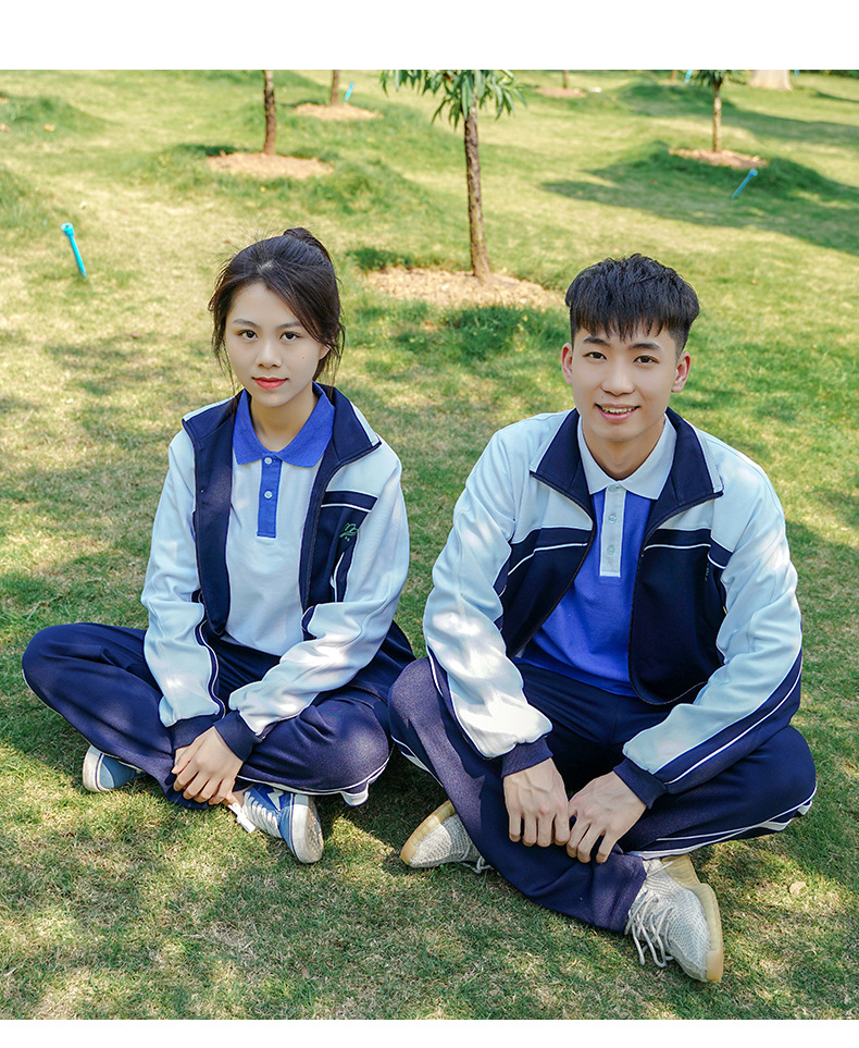 深圳校服冬装中学生运动校服拉链上衣男女同款套装宽松长裤运动