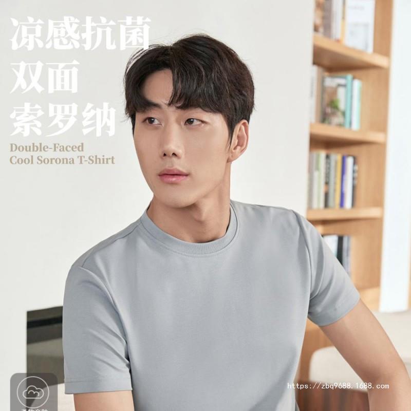 格桦凉感双面索罗纳园领体恤工作服企业文化广告衫团体服t恤刺绣