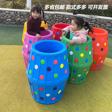幼儿园感统器材儿童塑料彩色安吉大滚筒滚圈户外体育运动钻洞玩具