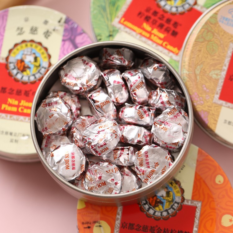 泰国京都念慈庵菴润喉糖护嗓60g川贝枇杷糖柠檬胖大海含片