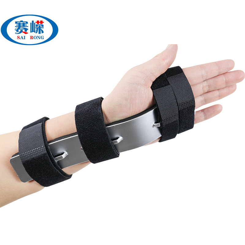 手掌骨折固定夹板