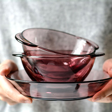 欧钢化紫色玻璃餐具套组家用创意水果沙拉碗米饭碗泡面碗盘子子