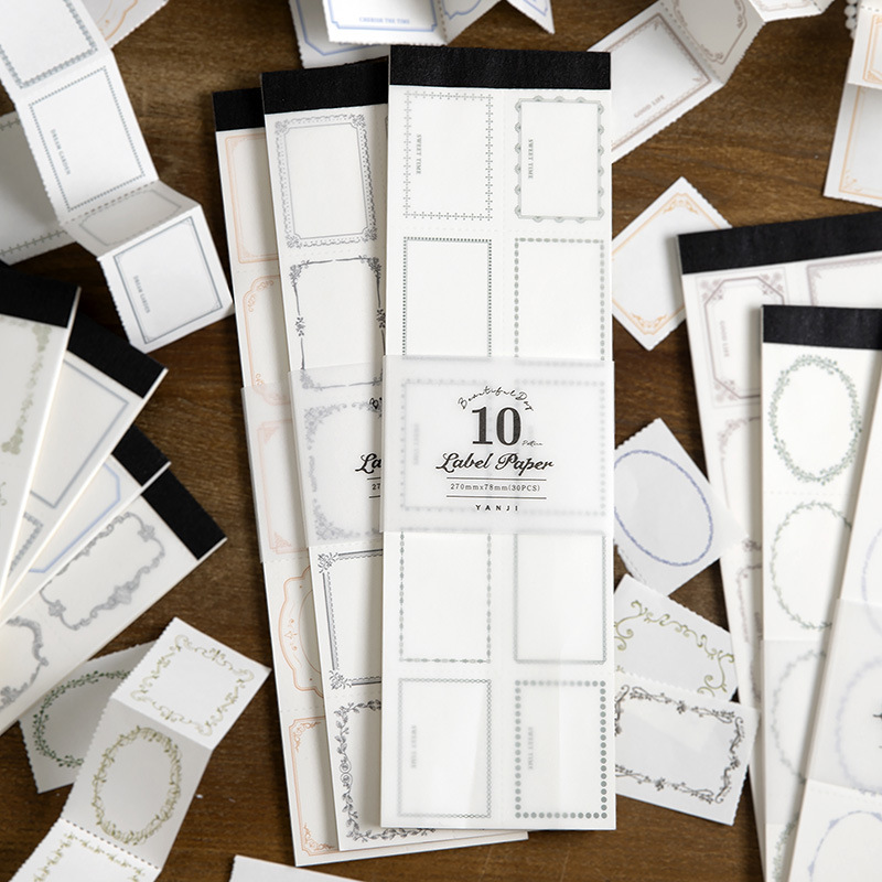 言己可撕便签本 复古印迹系列 复古素材便签手帐装饰30张入10款