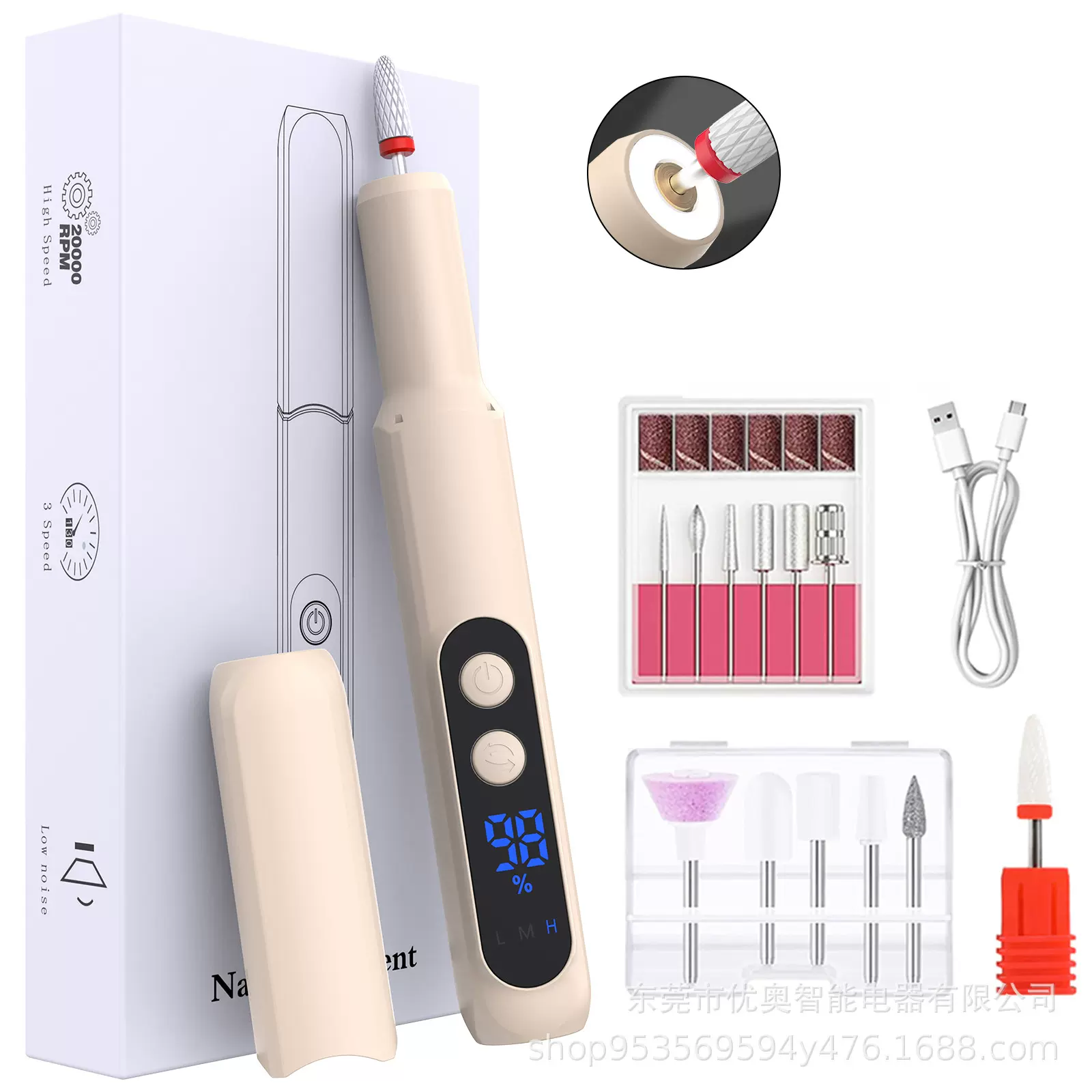 美甲打磨机便携式长续航磨甲器专业修指甲机充电款卸甲仪工厂直销