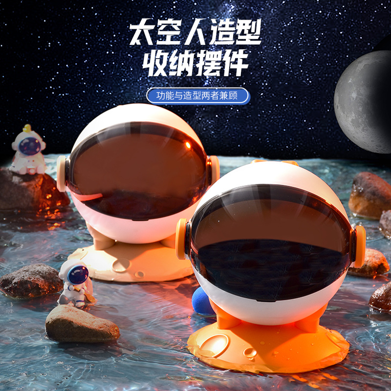 Songtai Astronaut Decoration Suitable for Desktop Keys' Box Spaceman Living Room Decorative Crafts Storage Box