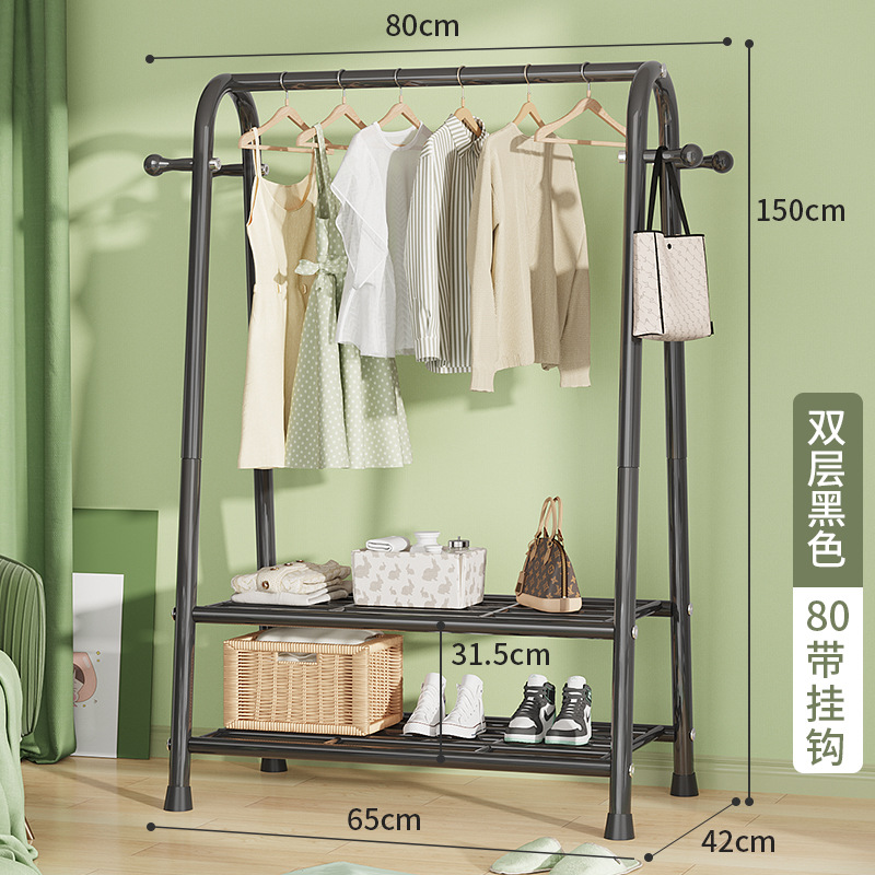 Clothes Hanger Household Floor Bedroom Clothes Storage Storage Rack Simple Coat Rack Floor Single Pole Hanging Clothes Hanger