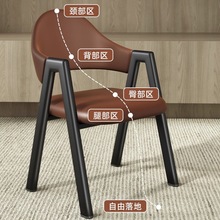 家用轻奢高级感设计师餐桌椅子铁艺靠背现代简约餐厅椅子扶手椅子