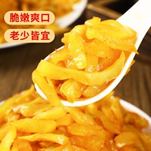 涪陵榨菜丝50g清淡小包开味下饭菜配粥脆口榨菜芯咸菜腌菜榨菜丁