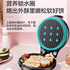 apply apply SUPOR Electric baking pan JJ26A806 household multi-function Two-sided heating Pancake machine Pancake pan