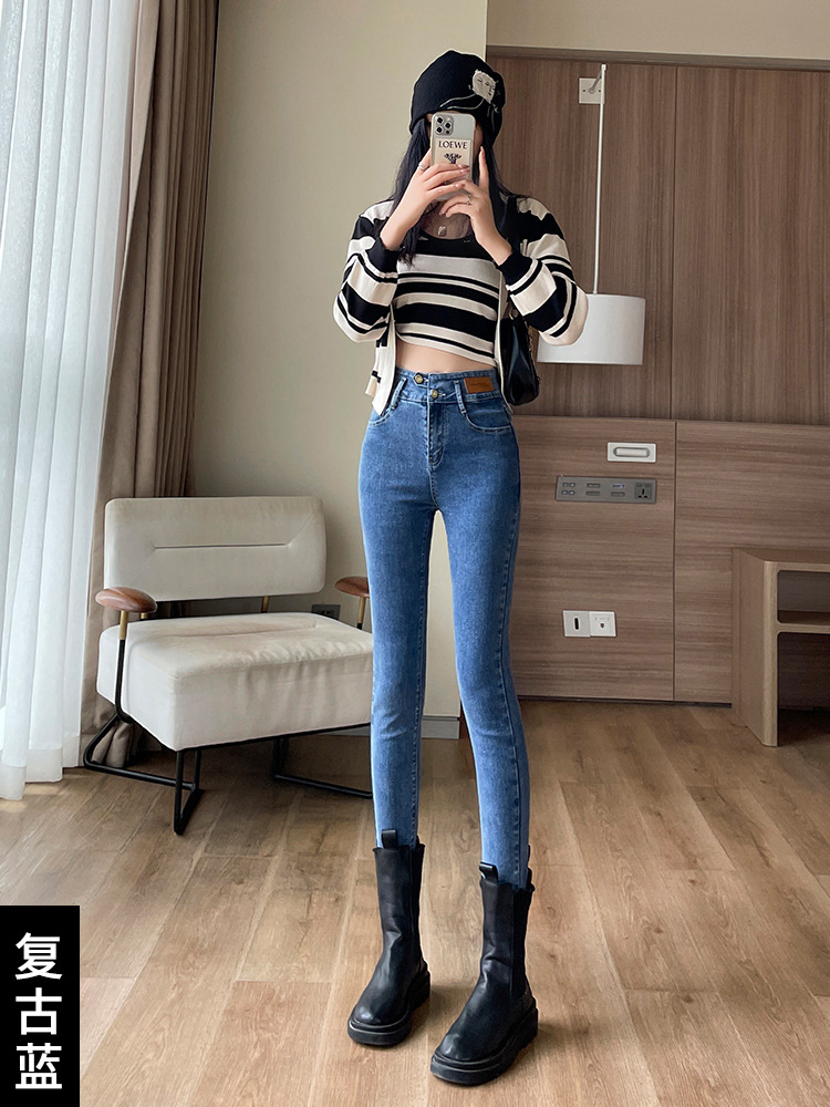 High Waist Skinny Jeans 2023 New Autumn Slimming Skinny Pencil Pants Versatile Leggings Small Black Pants