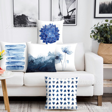 北欧蓝色不规则渲染抱枕套客厅椅子沙发靠背午睡枕头办公室靠枕